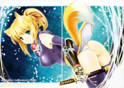 Page 17 of POFU DAYS