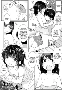 Page 14 of Tanoshii Natsuyasumi