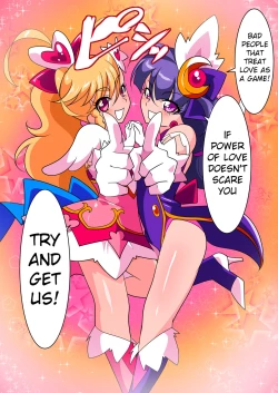 Page 14 of Ai no Senshi Love Tear｜Warriors of Love - Love Tear 1