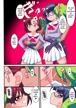 Page 6 of Ai no Senshi Love Tear｜Warriors of Love - Love Tear 1