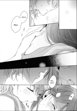 Page 16 of Total Riko Addiction