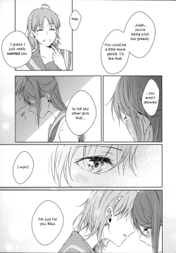 Page 21 of Total Riko Addiction