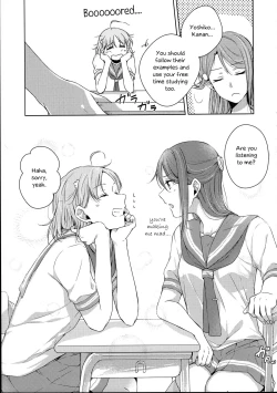 Page 7 of Total Riko Addiction