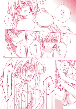 Page 21 of He Tarero