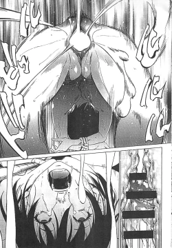 Page 150 of Hanbun Omocha