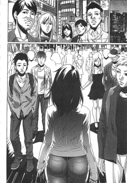 Page 29 of Hanbun Omocha