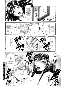 Page 16 of Nemuranai/Tomaranai | Can't Sleep/Can't Stop
