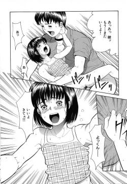 Page 164 of Chiisana Irodori