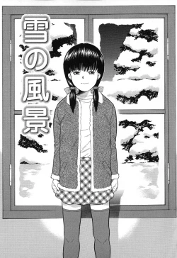 Page 68 of Chiisana Irodori