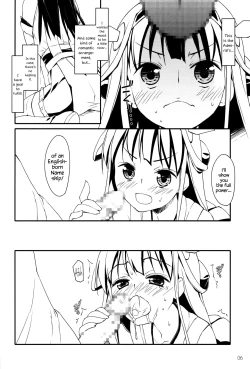 Page 5 of Kongou Kesshisen! | Kongou's Voyage!