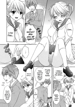 Page 4 of The Great Escape Extra. 1