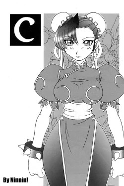 Page 5 of Nettai Ouhi vs. C | Tropics Queen vs C