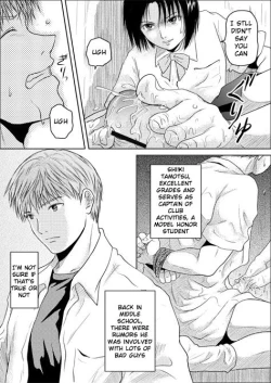 Page 4 of Tsumi to Batsu