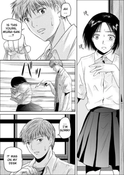 Page 6 of Tsumi to Batsu