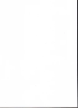 Page 21 of Potion no Fukusayou to Sono Taishohou ni Tsuite