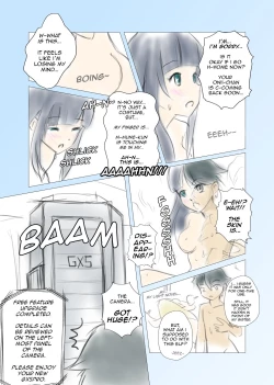 Page 4 of Eromanga sensei - Freesize Skin Camera