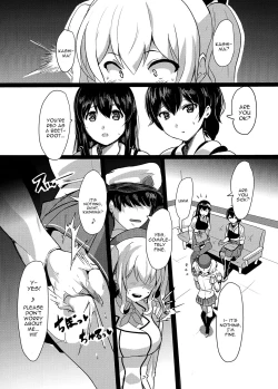 Page 16 of Kashima no Yubiwa