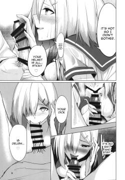 Page 9 of Hamakaze summer
