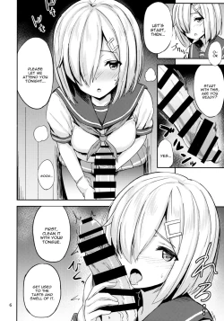 Page 4 of Hamakaze ni Yakan Shidou