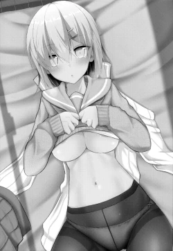 Page 3 of Hamakaze to H na Shiseikatsu