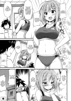 Page 18 of Rikusepa Kuchikukan Hamakaze no Bonnou Kyousei Shidouroku