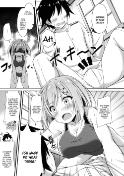 Page 6 of Rikusepa Kuchikukan Hamakaze no Bonnou Kyousei Shidouroku