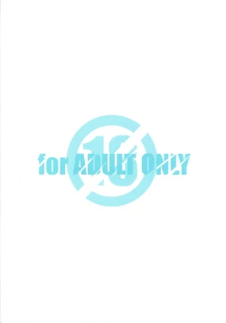 Page 34 of 3-Way Royal