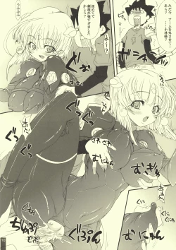 Page 10 of Suicida #13