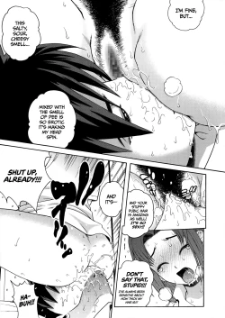 Page 11 of Ride On You