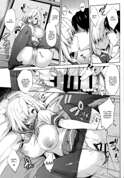 Page 14 of Hama-Pai Ni