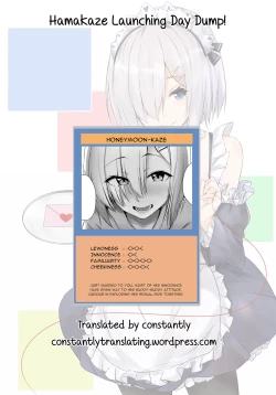 Page 23 of Hamakaze Biyori 2