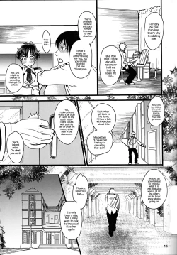 Page 16 of Super Darling Bakugou Katsuki