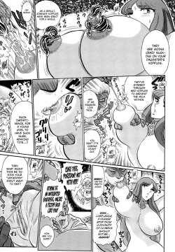 Page 27 of Aosenchitai Ch. 72