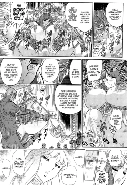 Page 37 of Aosenchitai Ch. 72