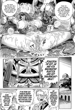 Page 47 of Aosenchitai Ch. 72