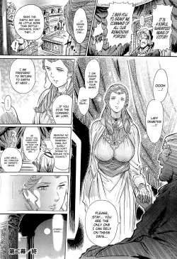 Page 48 of Aosenchitai Ch. 72