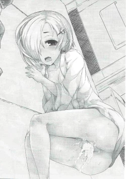 Page 2 of Yoi no Utage Daisanya Tana kara Shirasaka