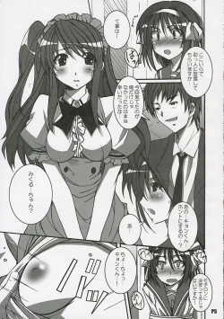 Page 6 of Suzumiya Haruhi no Inbou