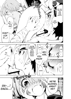 Page 18 of BUDDY×G×K