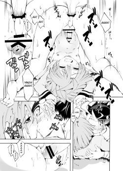 Page 22 of BUDDY×G×K