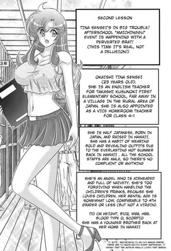 Download Daimondai desu. Tina-sensei Ch. 2