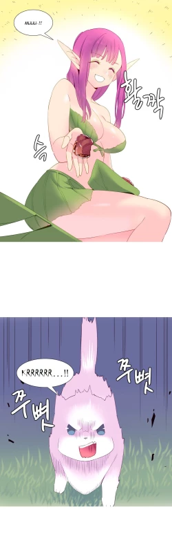 Page 292 of A World that I Rule | 我统治的世界 Ch.1-25