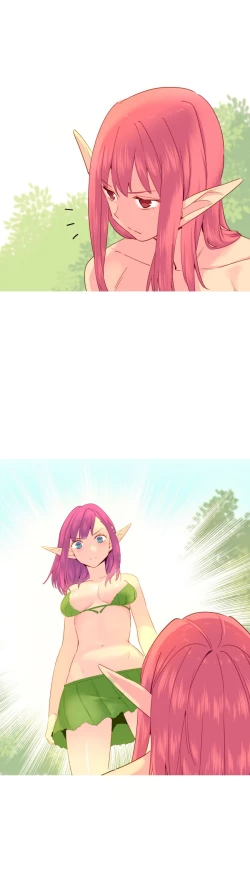 Page 398 of A World that I Rule | 我统治的世界 Ch.1-25