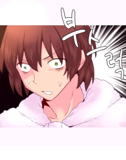 Page 417 of A World that I Rule | 我统治的世界 Ch.1-25