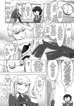 Page 2 of Amaneku Subete o Kimi ni!