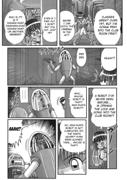 Page 4 of Sailor Fuku ni Chiren Robo Yokubou Kairo | Sailor uniform girl and the perverted robot Ch. 2