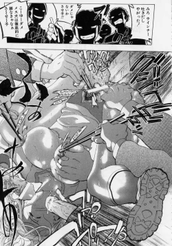 Page 112 of Immoral- Immoral Have Sex All Time!