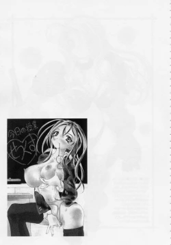 Page 146 of Immoral- Immoral Have Sex All Time!