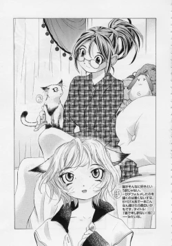 Page 148 of Immoral- Immoral Have Sex All Time!