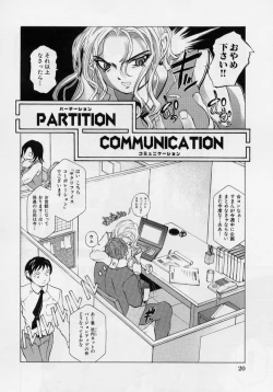 Page 26 of Immoral- Immoral Have Sex All Time!